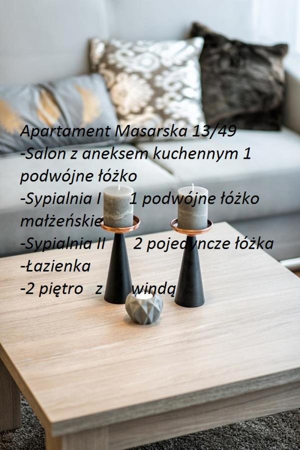 Apartment Masarska Krasków Εξωτερικό φωτογραφία